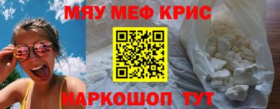 марки lsd Кулебаки