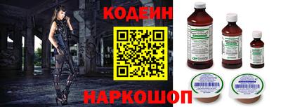 MDMA Ливны