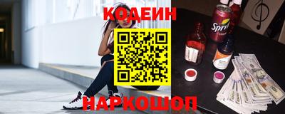 дурь Ликино-Дулёво