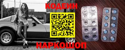скорость Лесосибирск