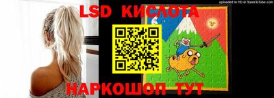 2c-b Кунгур