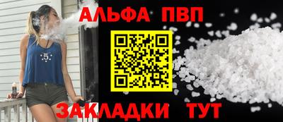 марки lsd Кулебаки