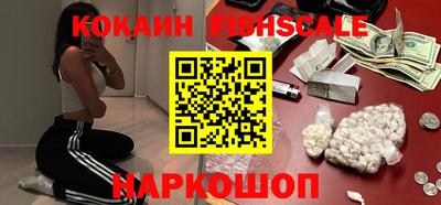 дурь Ликино-Дулёво