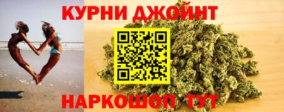 стафф Кумертау