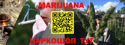 марки lsd Кулебаки