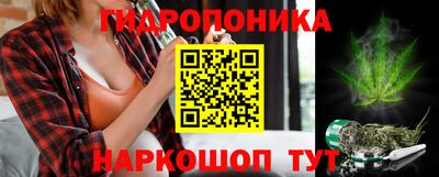 дурь Ликино-Дулёво