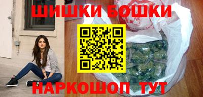 скорость Лесосибирск