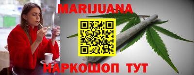 дурь Ликино-Дулёво