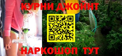 2c-b Кунгур