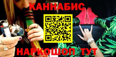 стафф Кумертау