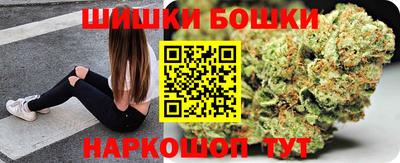 марки lsd Кулебаки