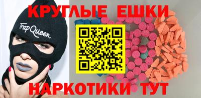 марки lsd Кулебаки