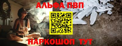 скорость Лесосибирск