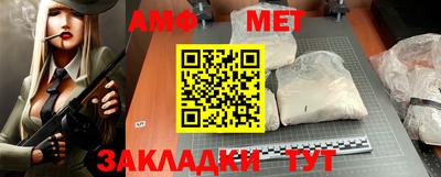 MDMA Ливны