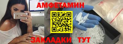 дурь Ликино-Дулёво