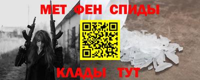 скорость Лесосибирск