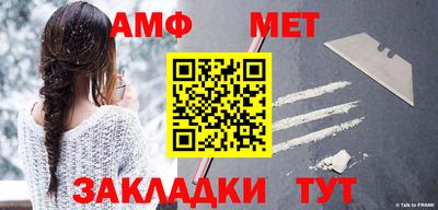 MDMA Ливны