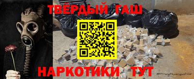 2c-b Кунгур