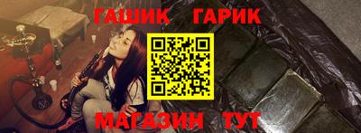 стафф Кумертау