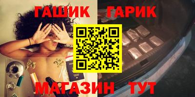 марки lsd Кулебаки