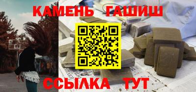 дурь Ликино-Дулёво