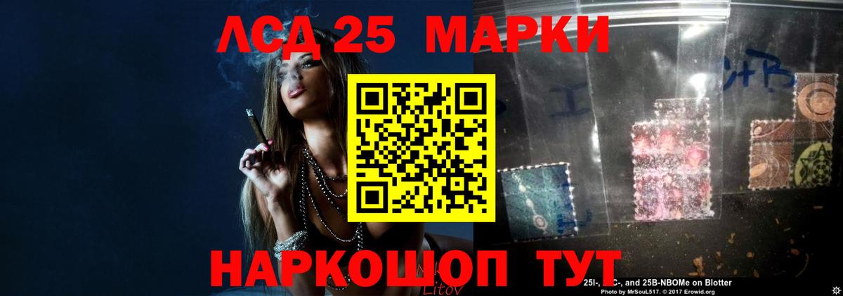 ЭКСТАЗИ  Марихуана  Армавир  Мефедрон кристаллы  Кокаин  Вход с VPN 